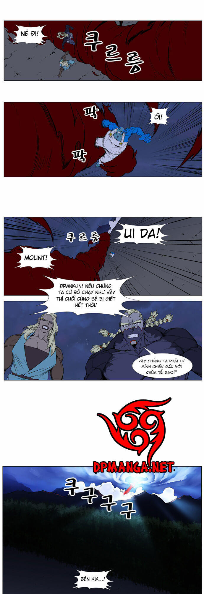 Ma Cà Rồng Quý Tộc Chapter 387 - 17