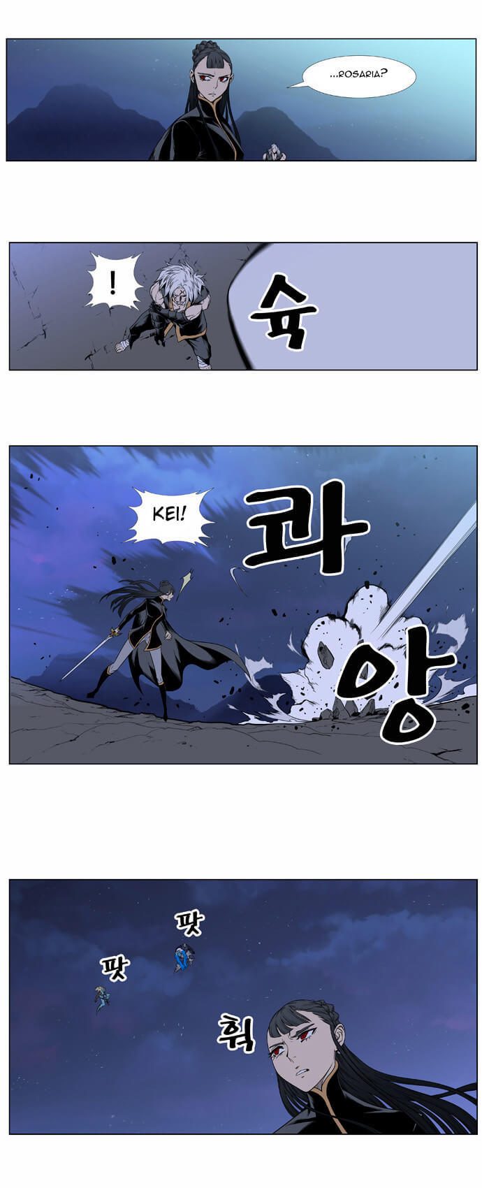 Ma Cà Rồng Quý Tộc Chapter 387 - 19