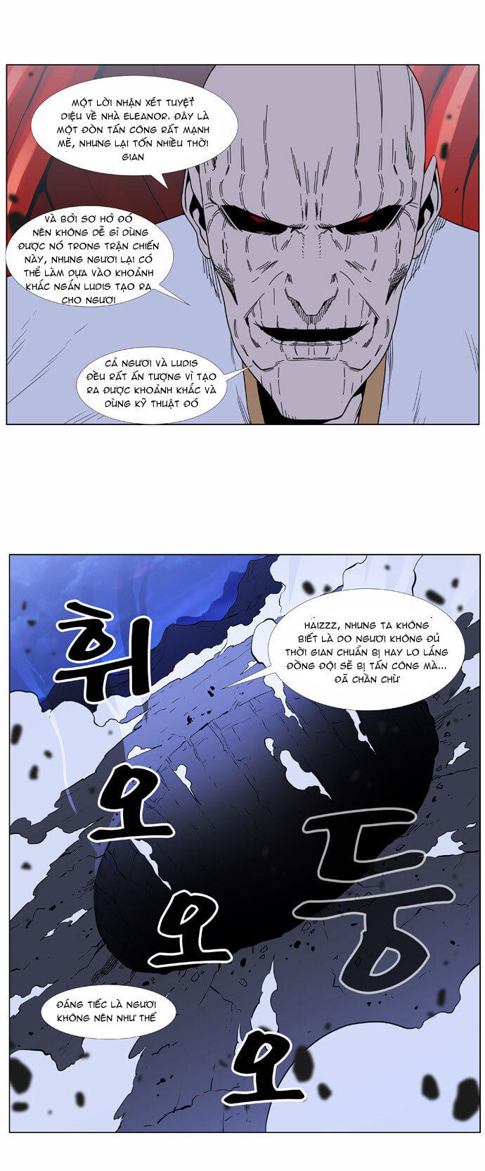 Ma Cà Rồng Quý Tộc Chapter 387 - 23