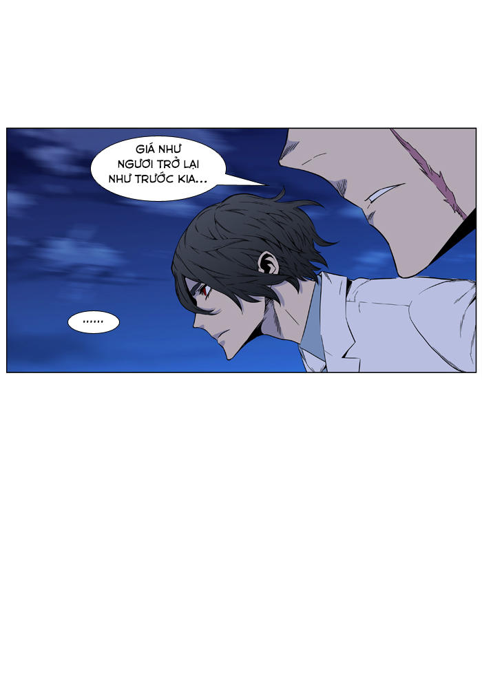 Ma Cà Rồng Quý Tộc Chapter 417 - 13