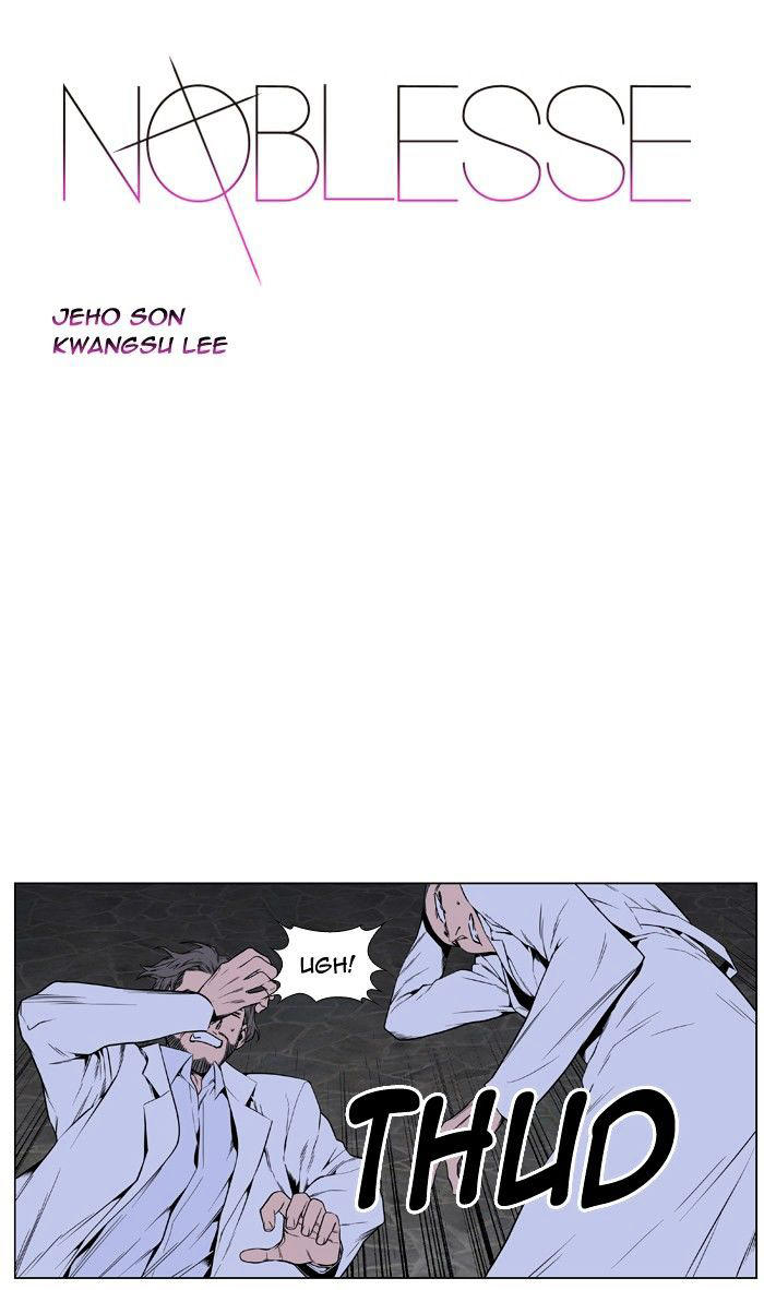 Ma Cà Rồng Quý Tộc Chapter 419 - 2