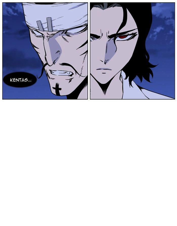 Ma Cà Rồng Quý Tộc Chapter 421 - 69