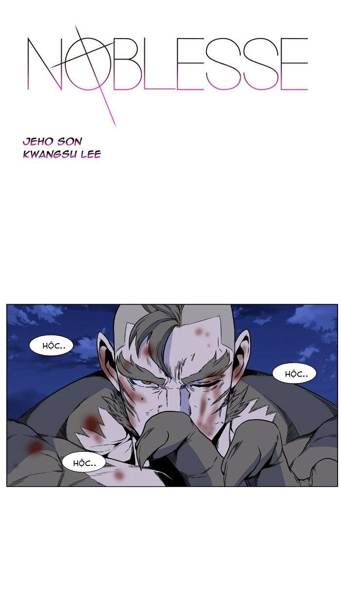 Ma Cà Rồng Quý Tộc Chapter 422 - 2