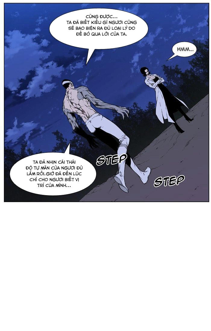 Ma Cà Rồng Quý Tộc Chapter 422 - 11