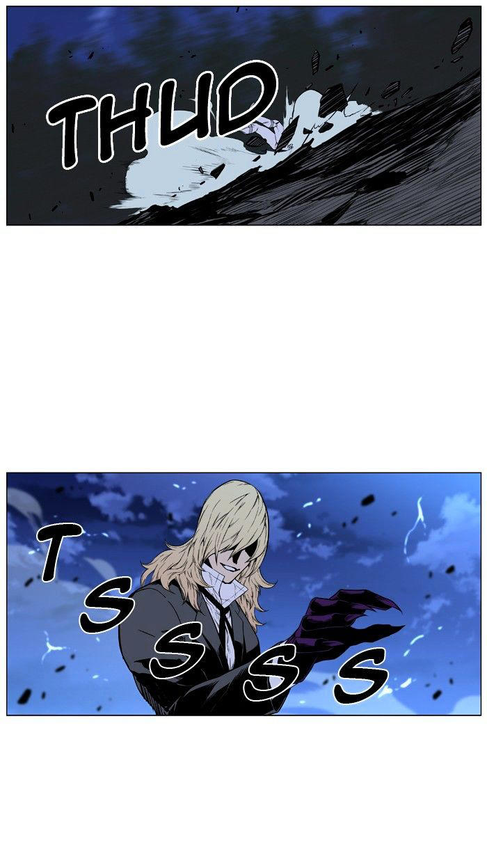 Ma Cà Rồng Quý Tộc Chapter 425 - 29