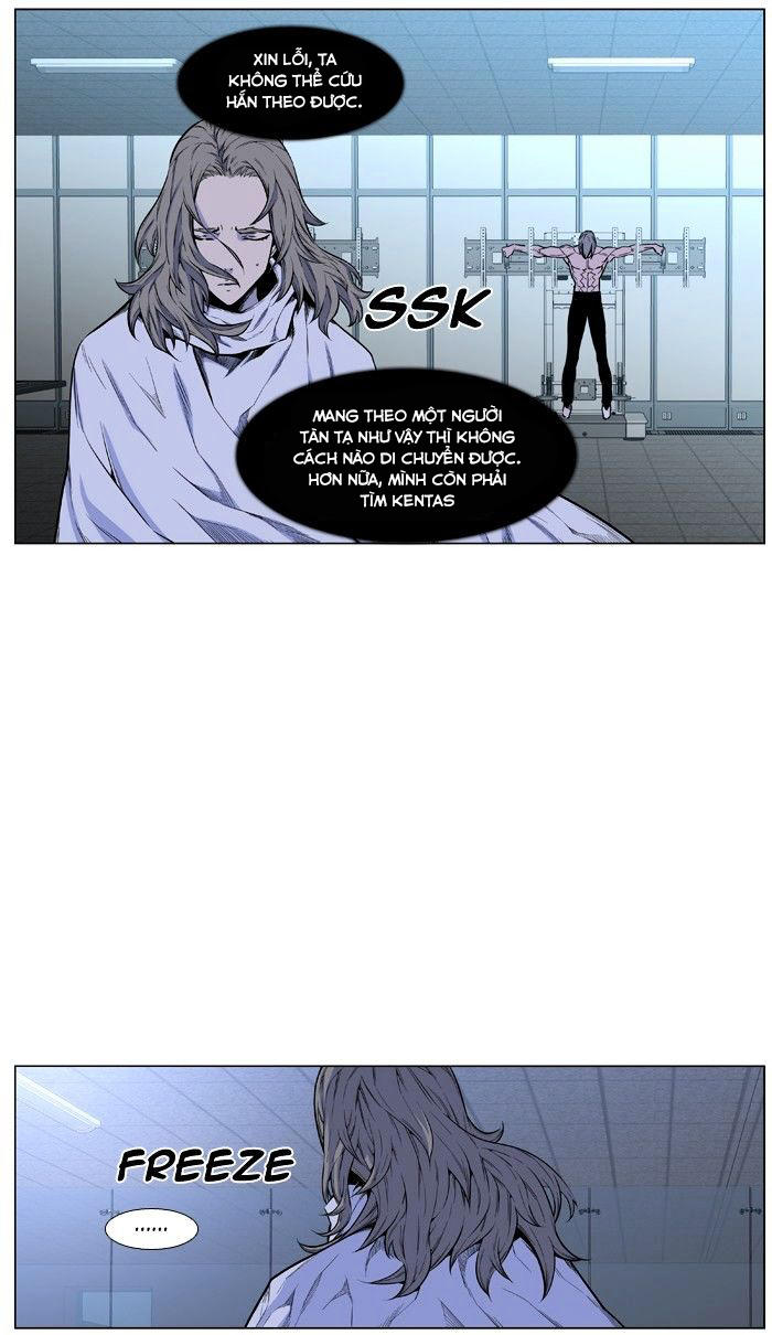 Ma Cà Rồng Quý Tộc Chapter 426 - 7