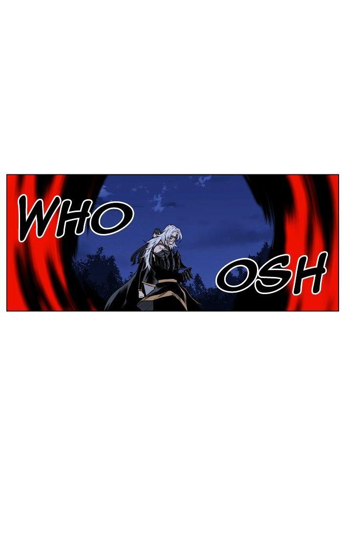 Ma Cà Rồng Quý Tộc Chapter 435 - 24