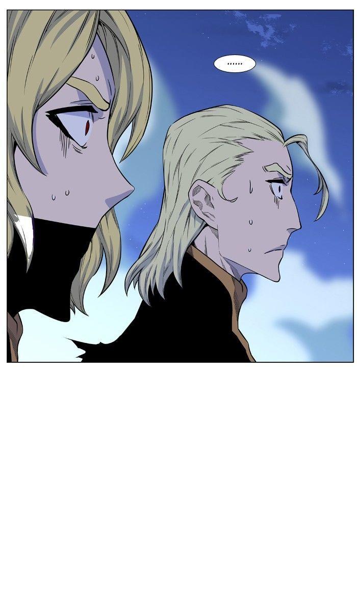 Ma Cà Rồng Quý Tộc Chapter 440 - 48