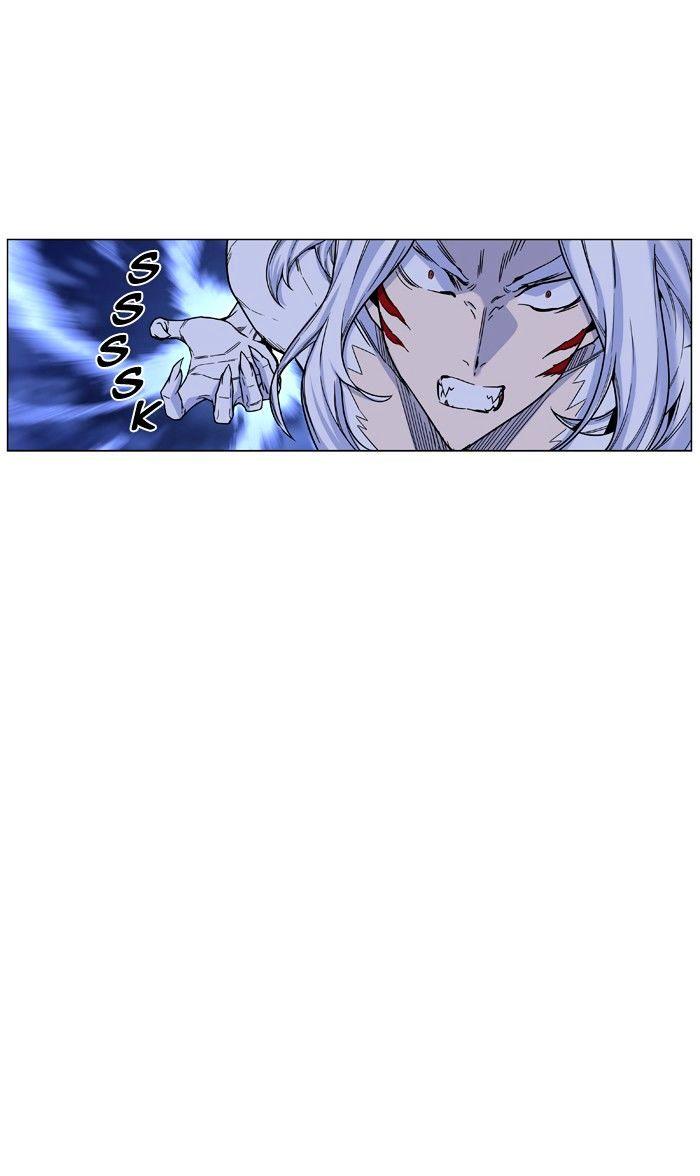 Ma Cà Rồng Quý Tộc Chapter 459 - 7