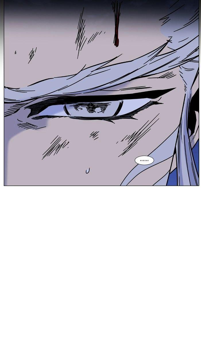 Ma Cà Rồng Quý Tộc Chapter 459 - 64