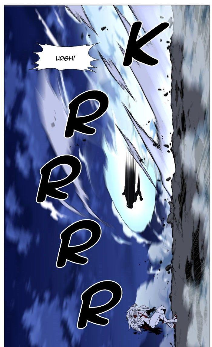 Ma Cà Rồng Quý Tộc Chapter 469 - 75