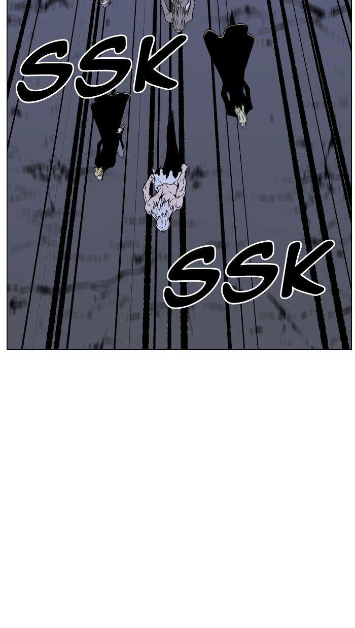 Ma Cà Rồng Quý Tộc Chapter 470 - 5