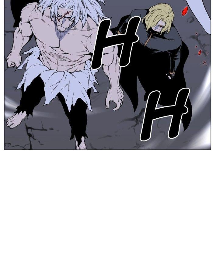 Ma Cà Rồng Quý Tộc Chapter 472 - 9