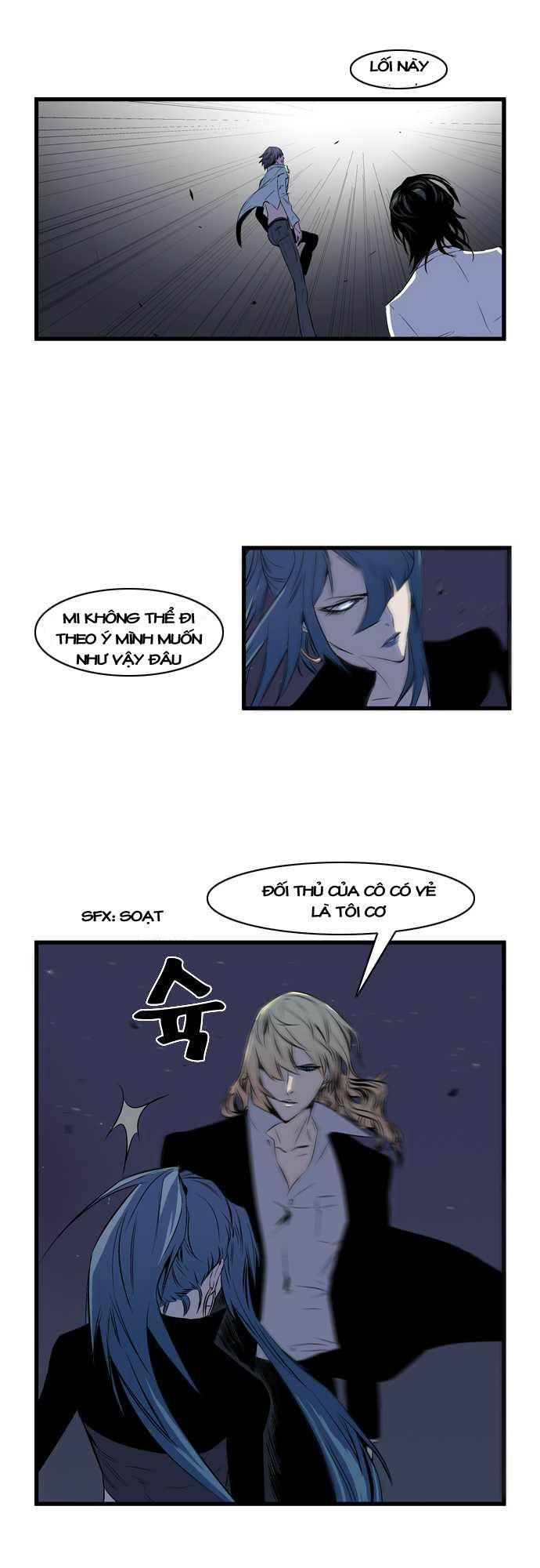 Ma Cà Rồng Quý Tộc Chapter 73 - 12