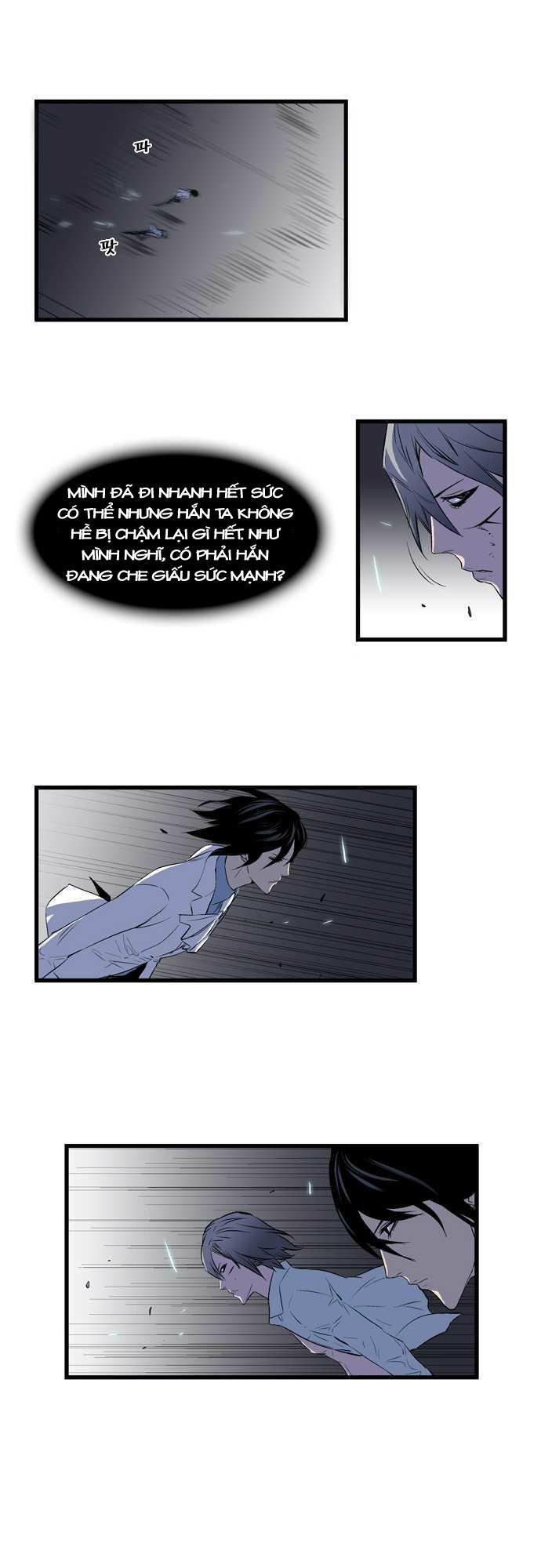 Ma Cà Rồng Quý Tộc Chapter 73 - 16