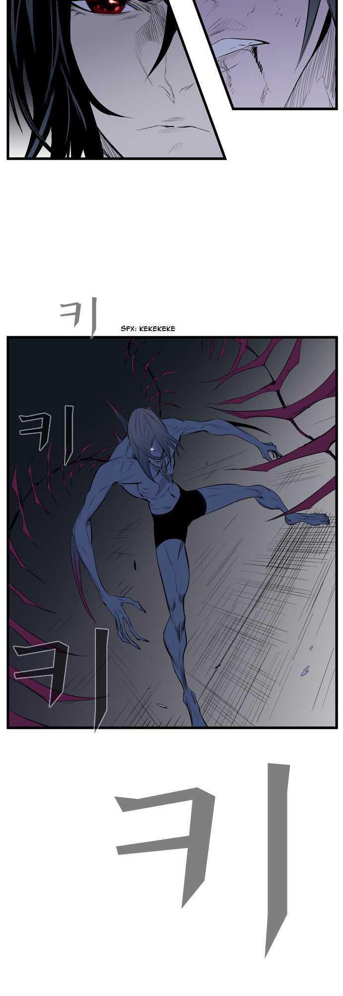 Ma Cà Rồng Quý Tộc Chapter 87 - 18
