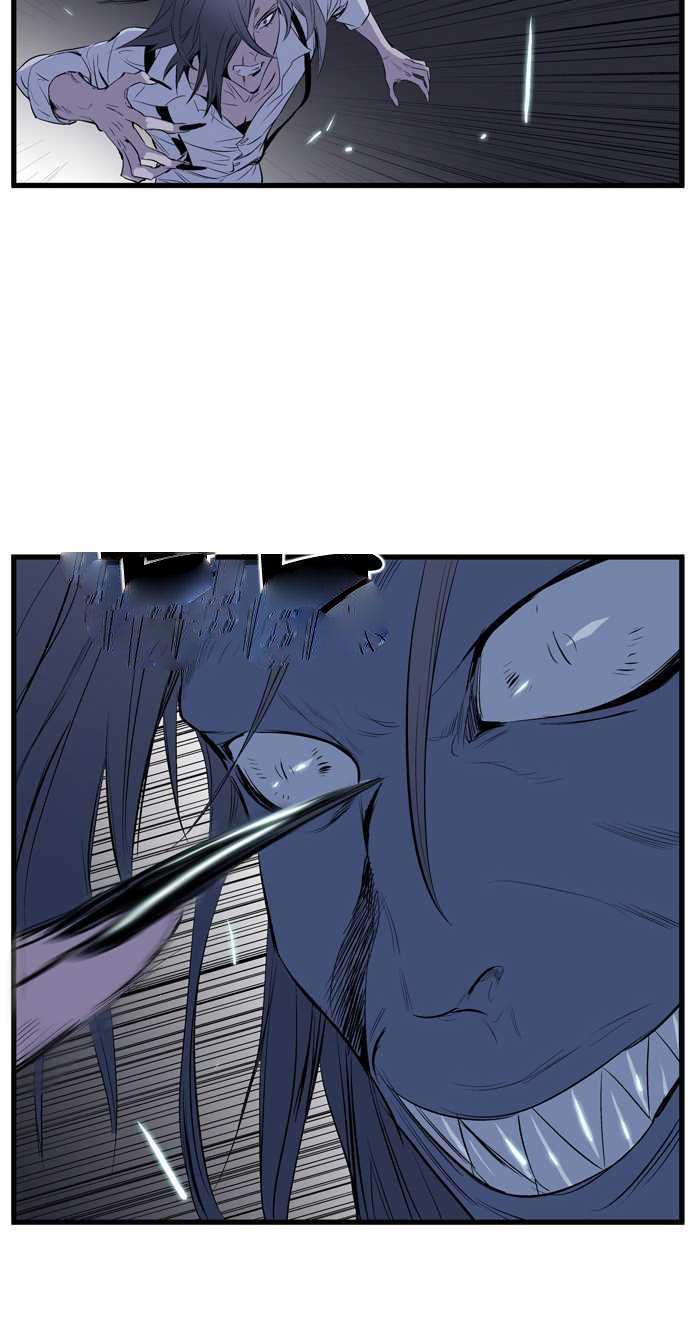 Ma Cà Rồng Quý Tộc Chapter 87 - 8