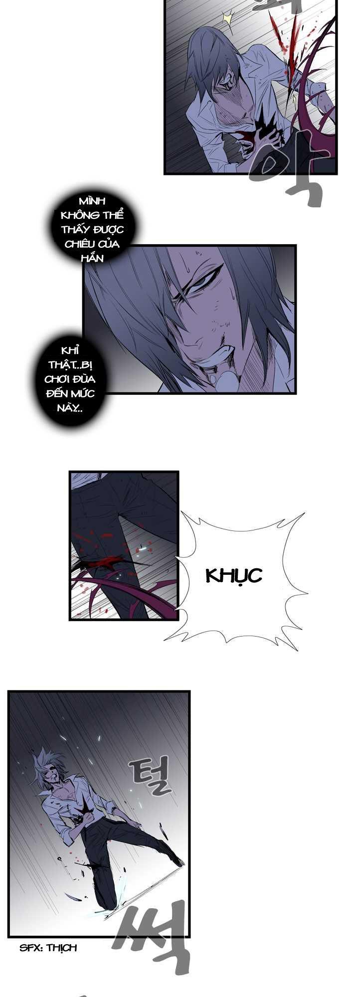 Ma Cà Rồng Quý Tộc Chapter 88 - 12