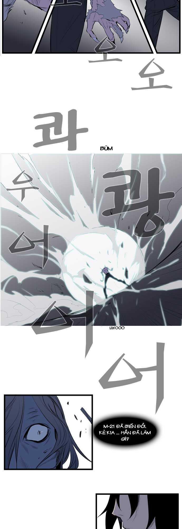 Ma Cà Rồng Quý Tộc Chapter 89 - 13