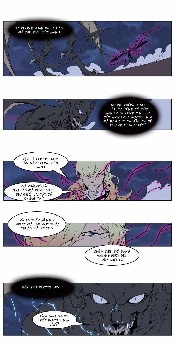 Ma Cà Rồng Quý Tộc Chapter 233 - 2