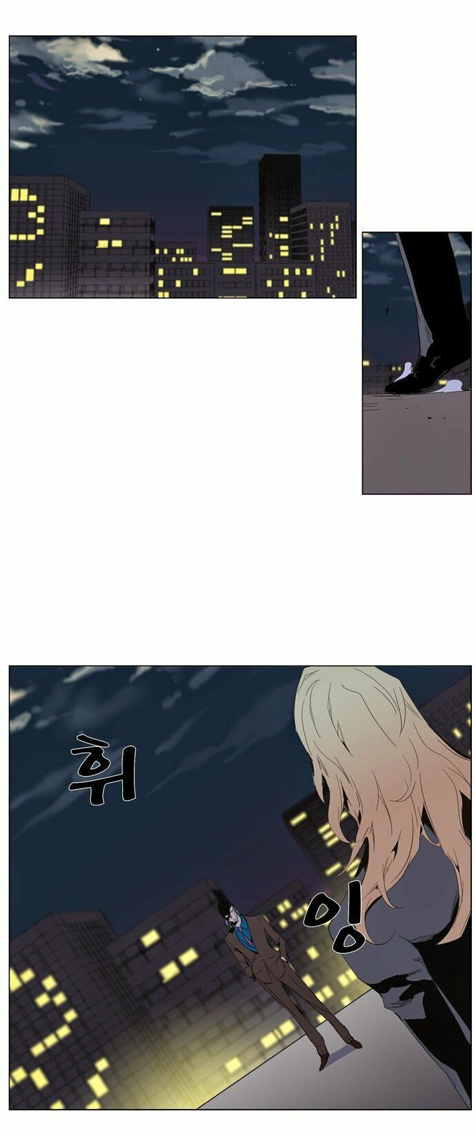 Ma Cà Rồng Quý Tộc Chapter 286 - 4