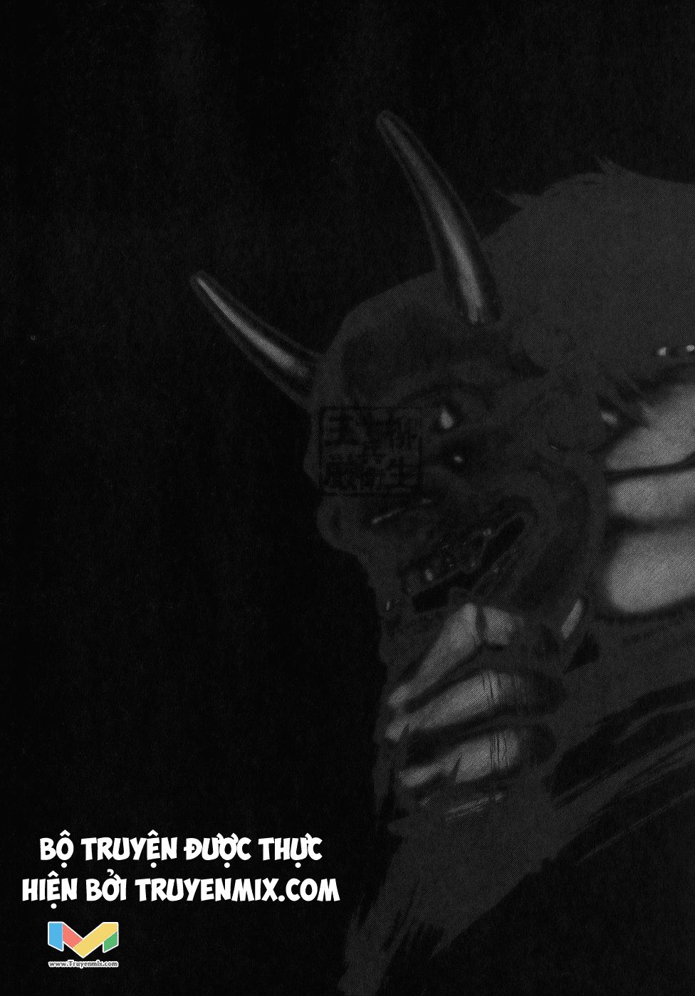 The Yagyu Ninja Scroll Chapter 13 - 2
