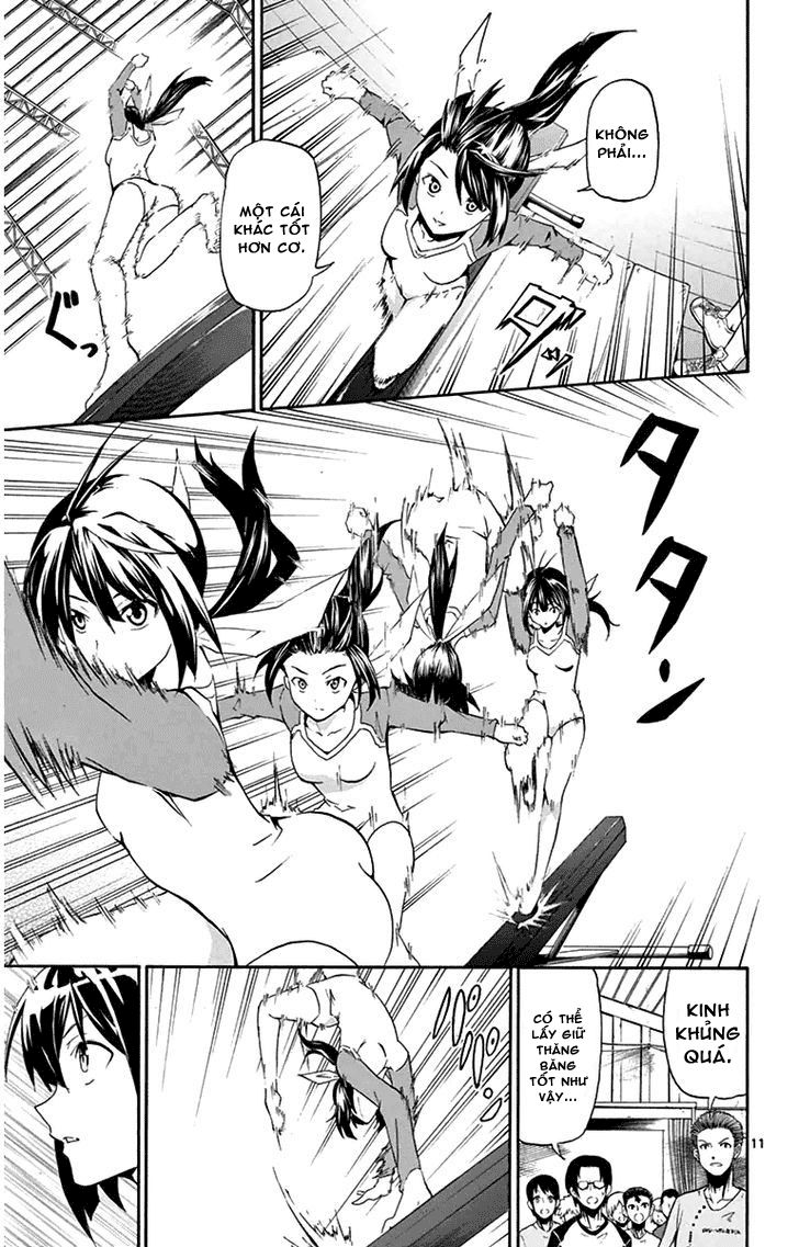 Keijo Chapter 1 - 13