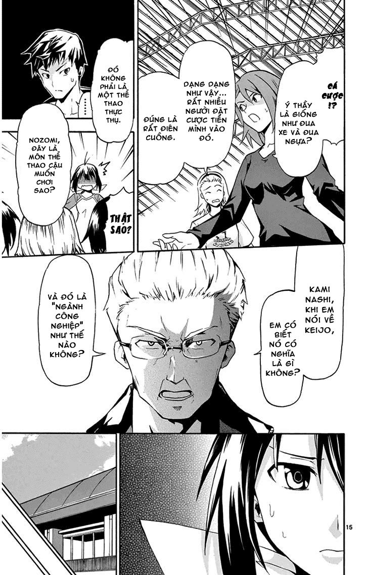 Keijo Chapter 1 - 16