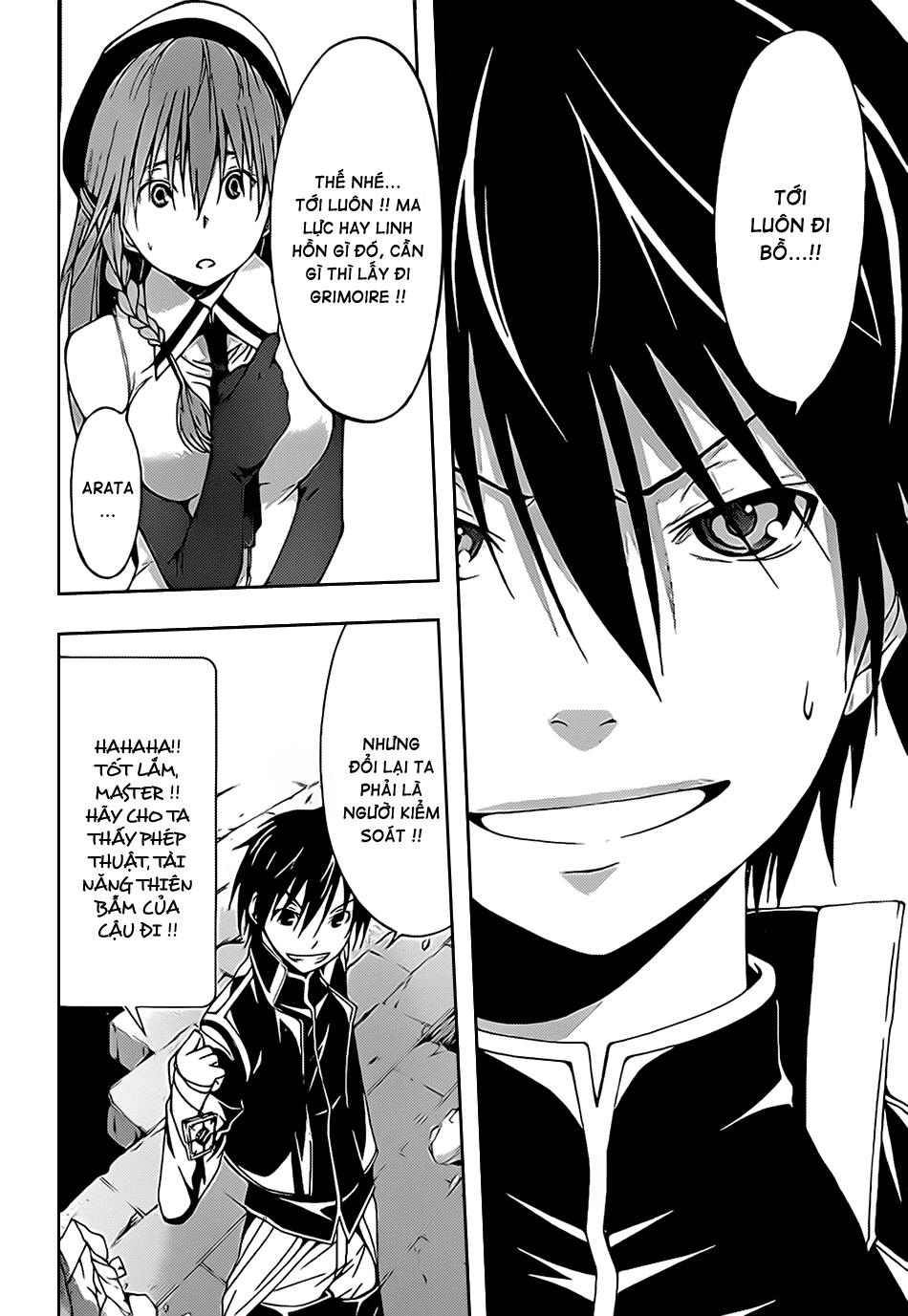 Thất Tinh Chapter 10 - 24