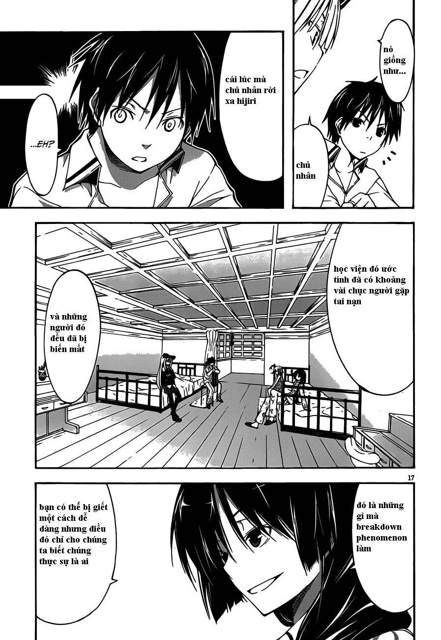 Thất Tinh Chapter 20 - 17