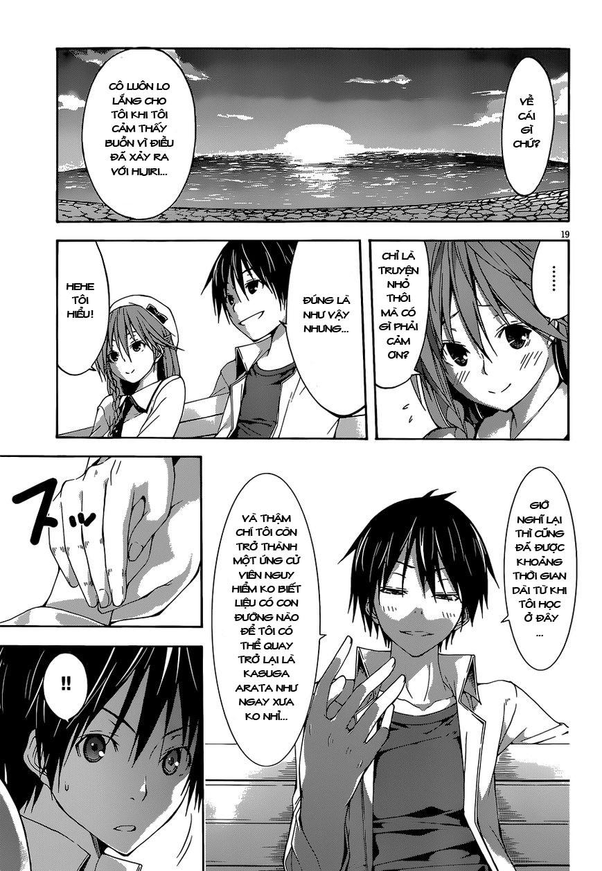 Thất Tinh Chapter 30 - 18