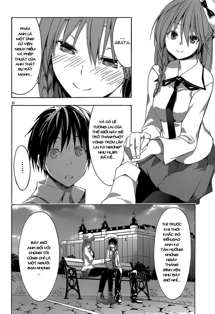 Thất Tinh Chapter 30 - 19