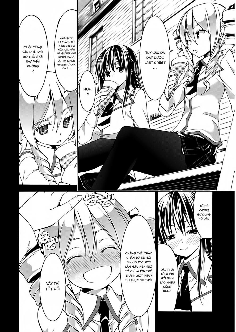 Thất Tinh Chapter 49 - 12