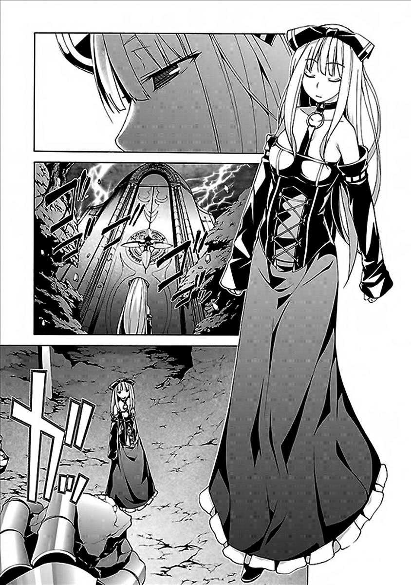 Thất Tinh Chapter 61 - 11