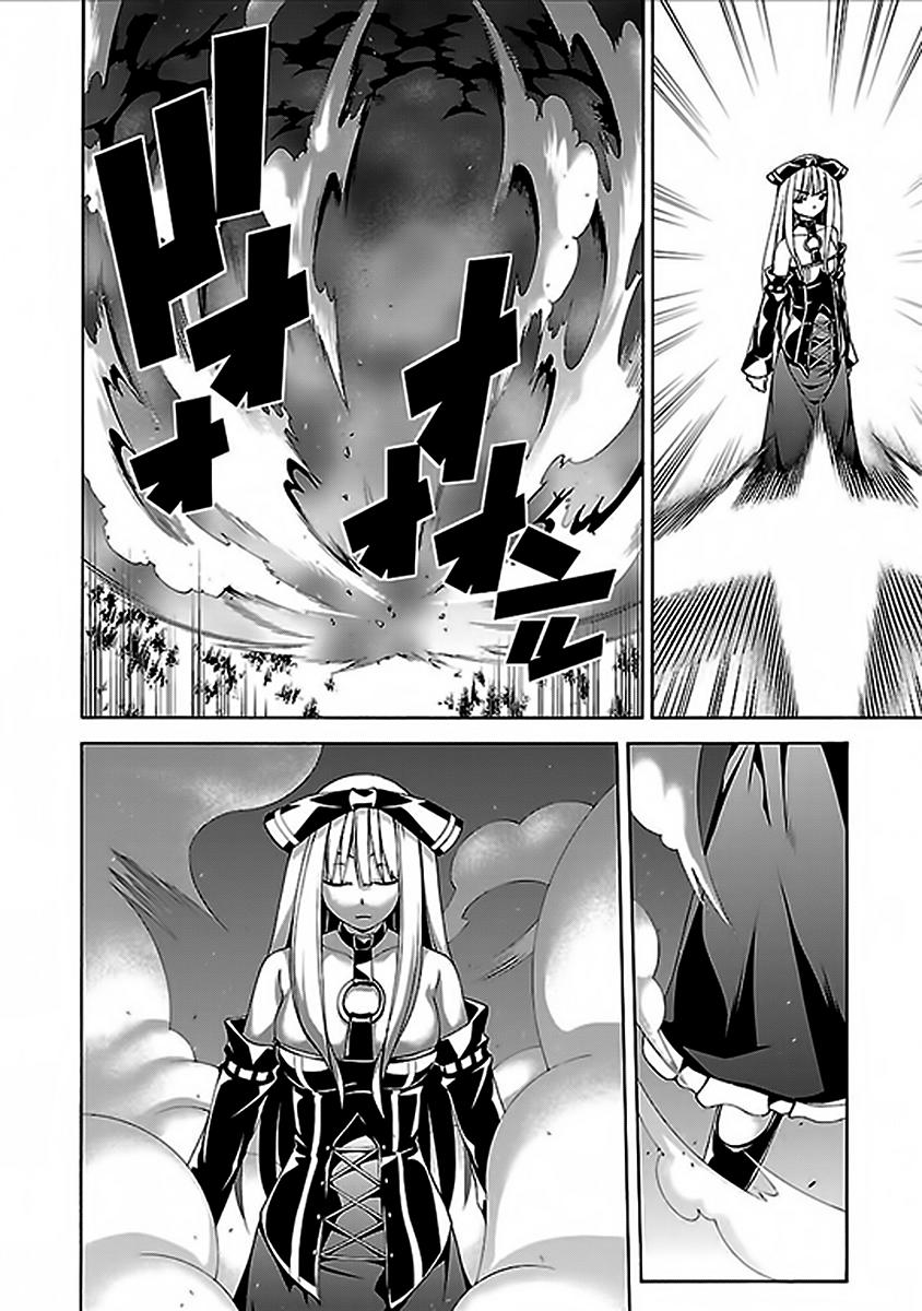 Thất Tinh Chapter 61 - 28