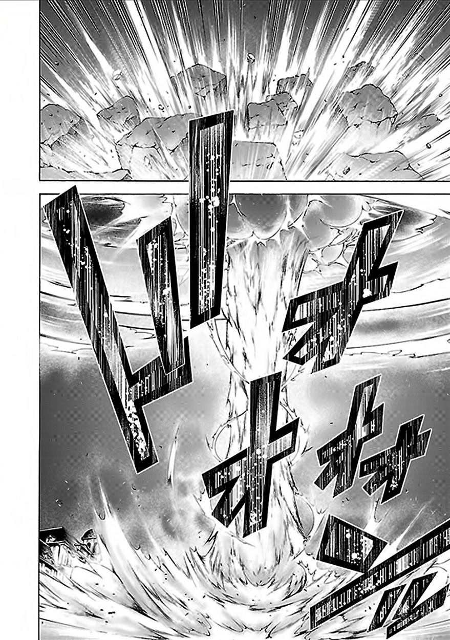 Thất Tinh Chapter 61 - 37