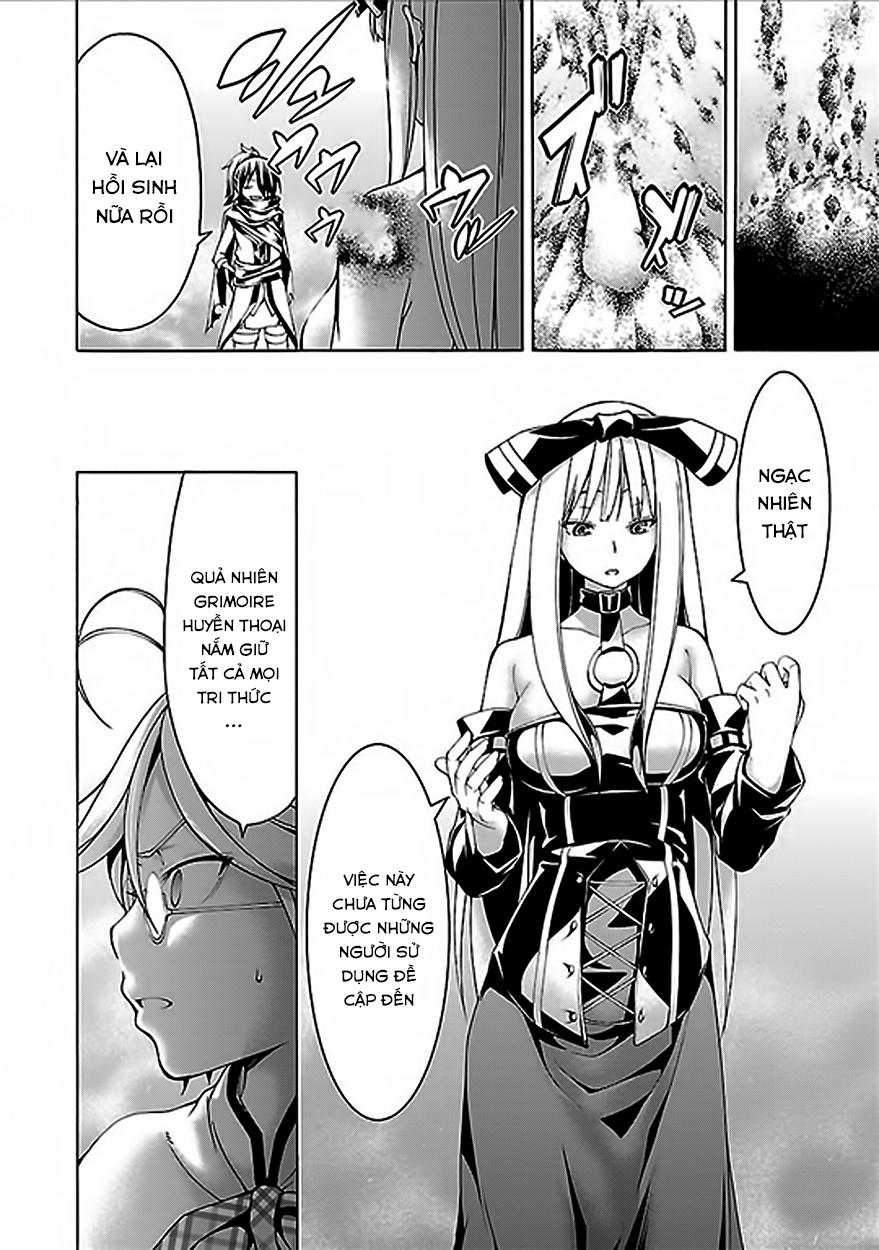Thất Tinh Chapter 62 - 17