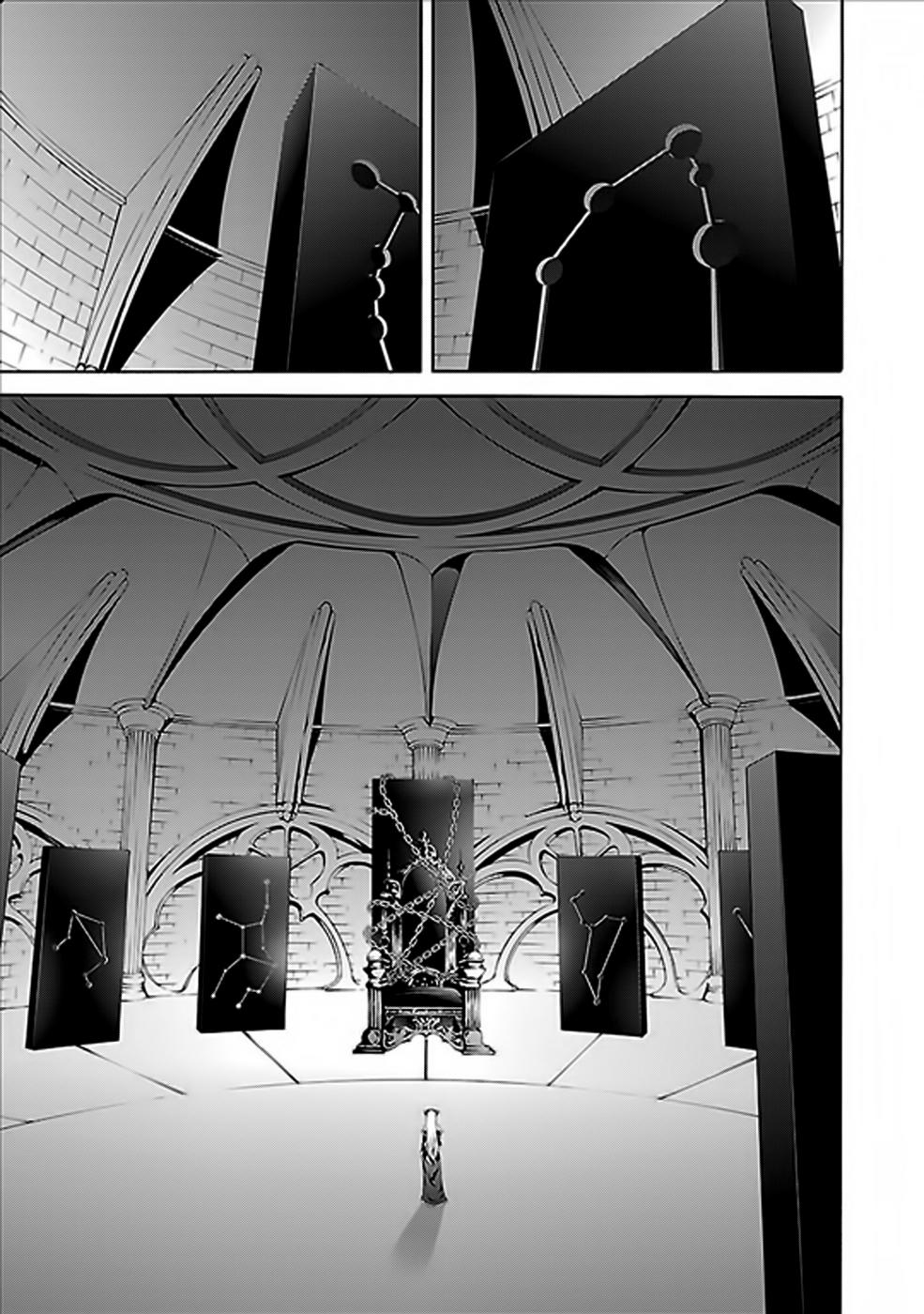 Thất Tinh Chapter 63 - 33