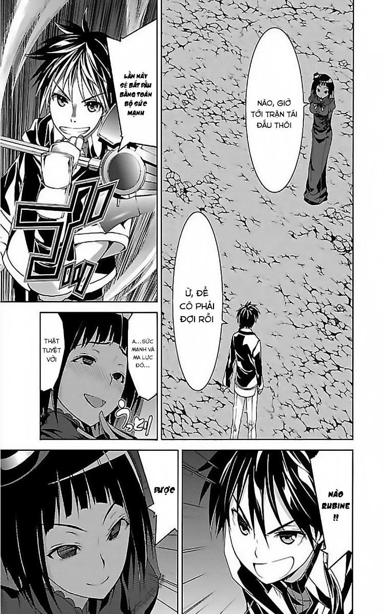 Thất Tinh Chapter 73 - 23