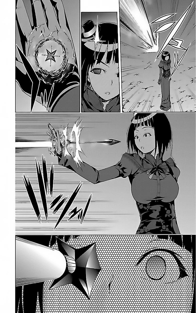 Thất Tinh Chapter 73 - 24