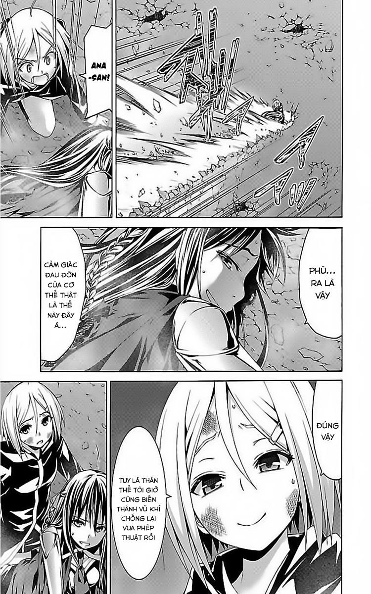 Thất Tinh Chapter 74 - 18