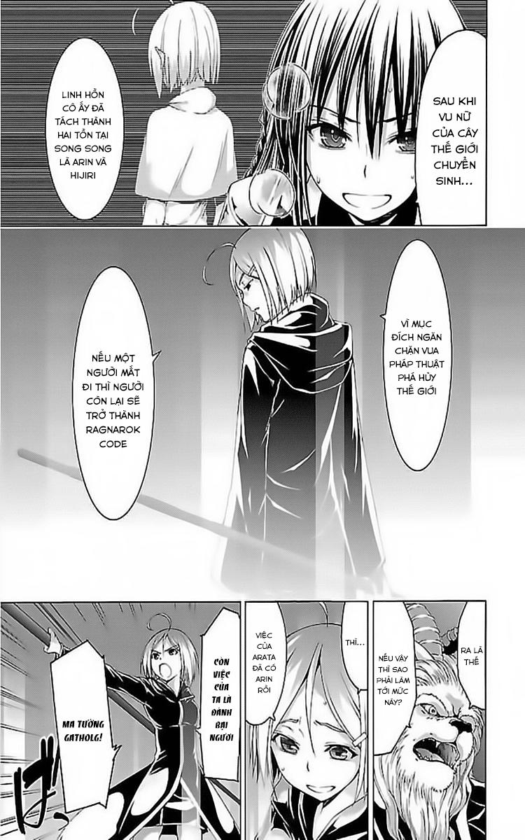 Thất Tinh Chapter 75 - 8