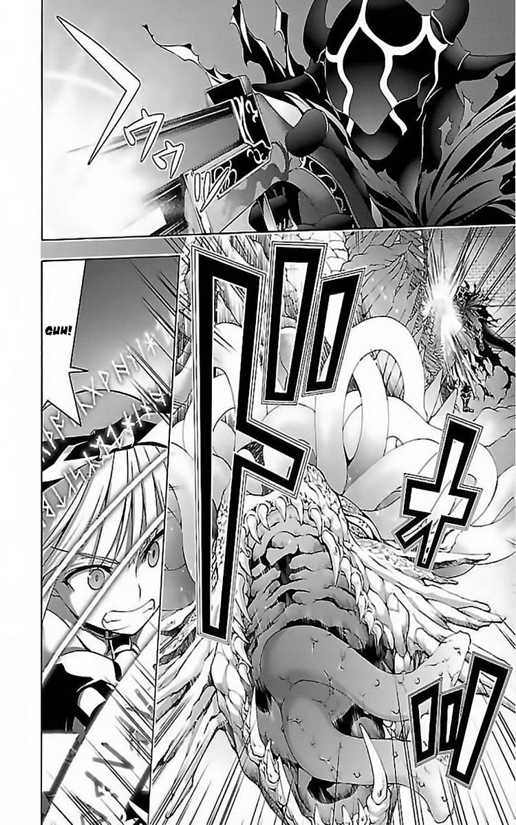 Thất Tinh Chapter 77 - 7