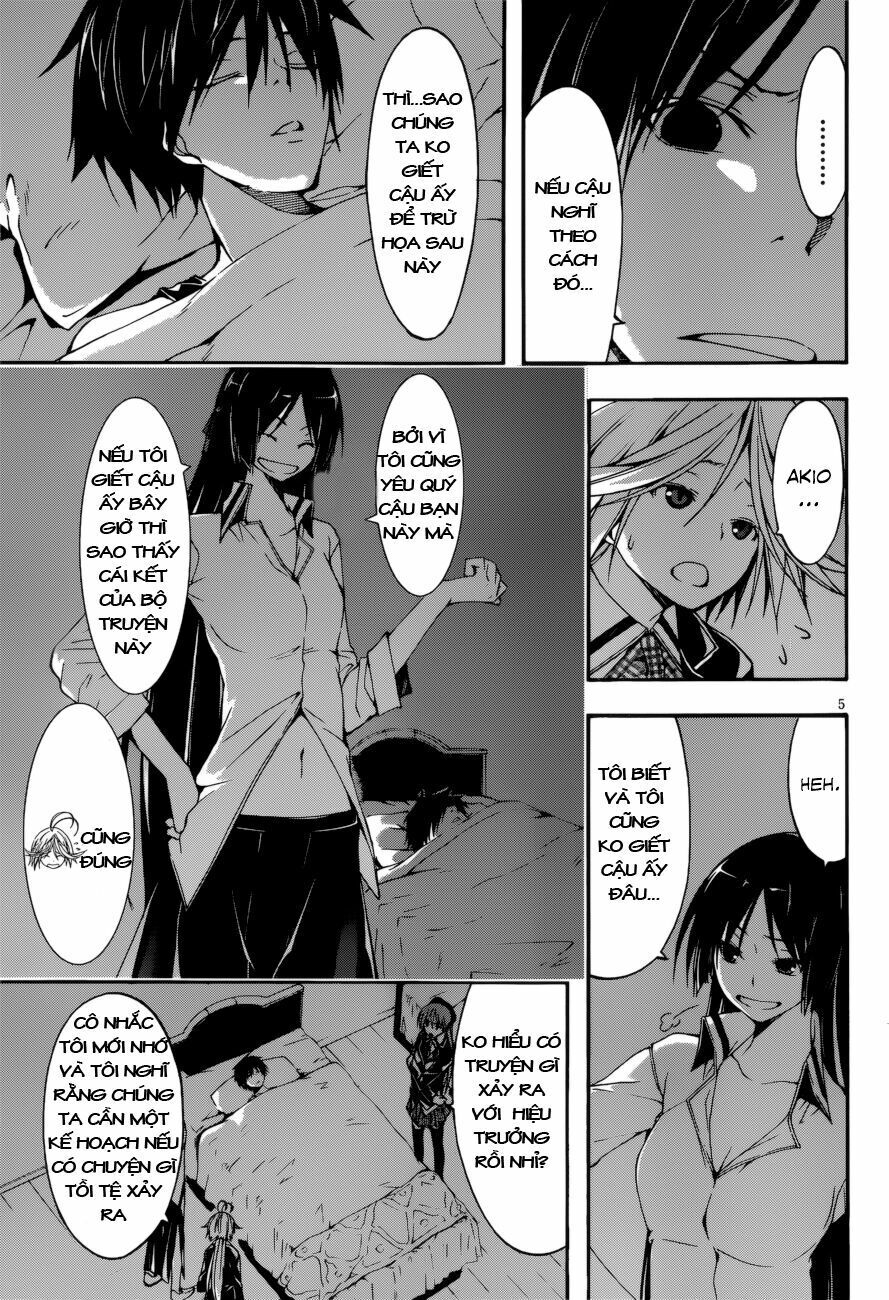 Thất Tinh Chapter 25 - 5