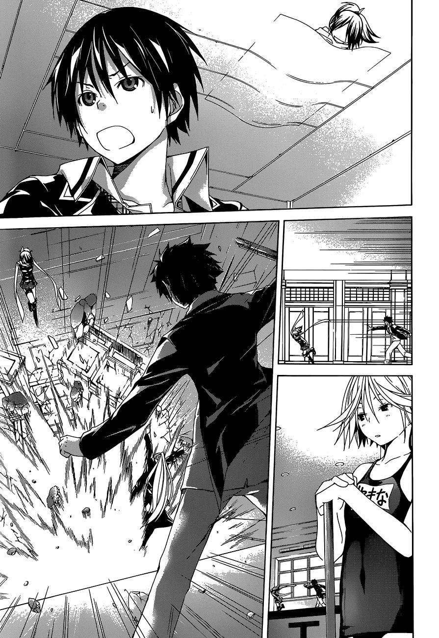 Thất Tinh Chapter 39 - 27