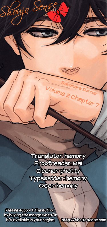 Sayonara Sorcier Chapter 10 - 3