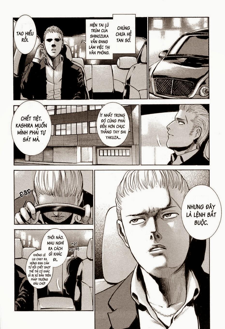 Não Phẳng Siêu Năng Lực Chapter 1 - 24