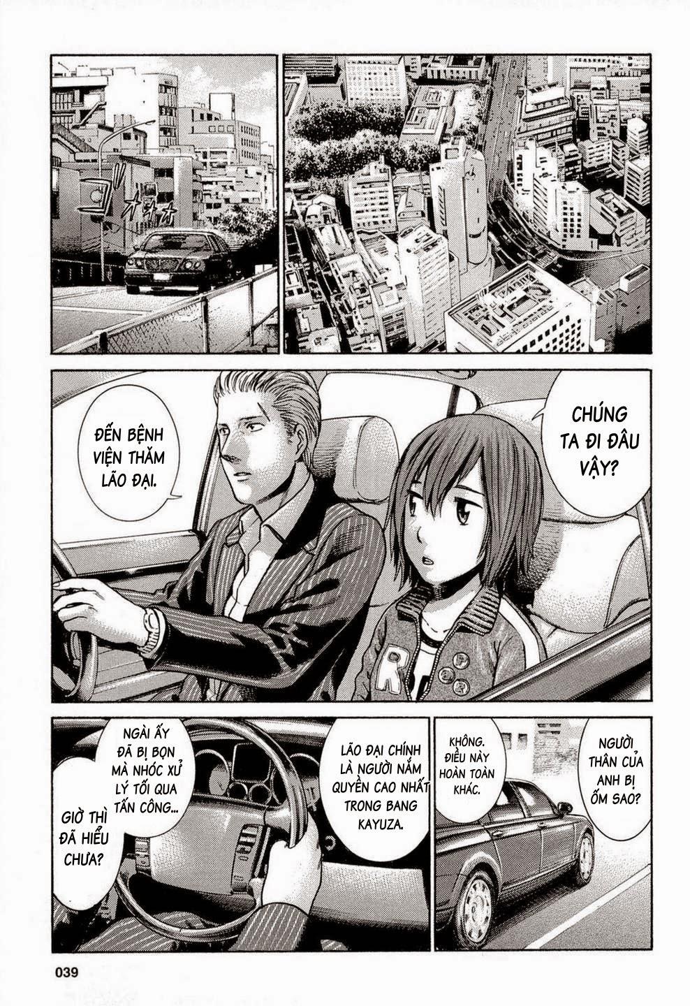 Não Phẳng Siêu Năng Lực Chapter 2 - 6