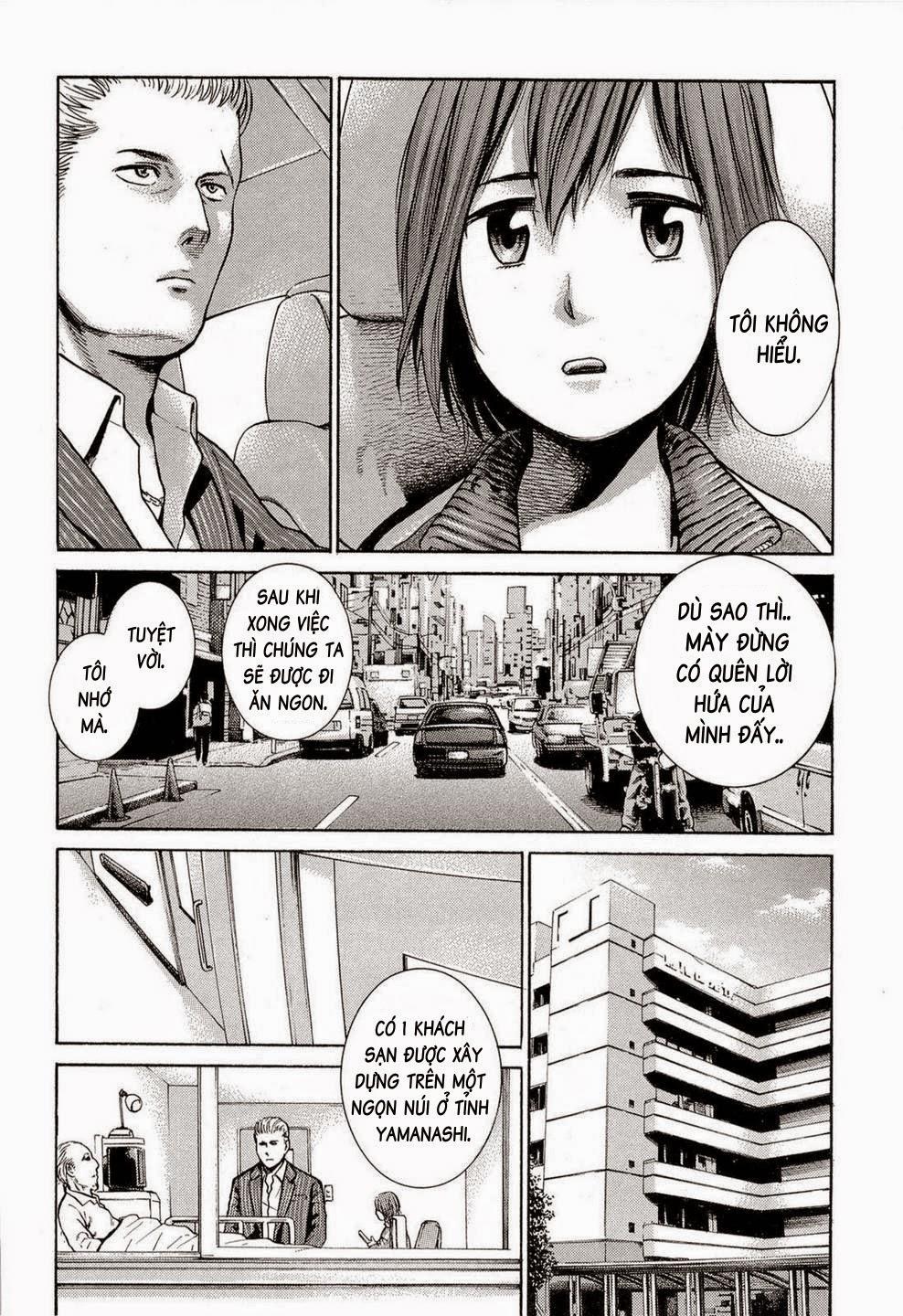 Não Phẳng Siêu Năng Lực Chapter 2 - 7