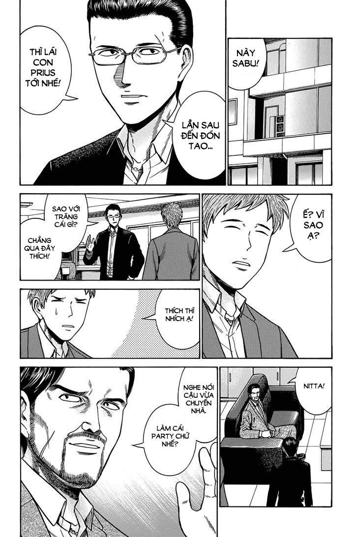 Não Phẳng Siêu Năng Lực Chapter 48 - 11
